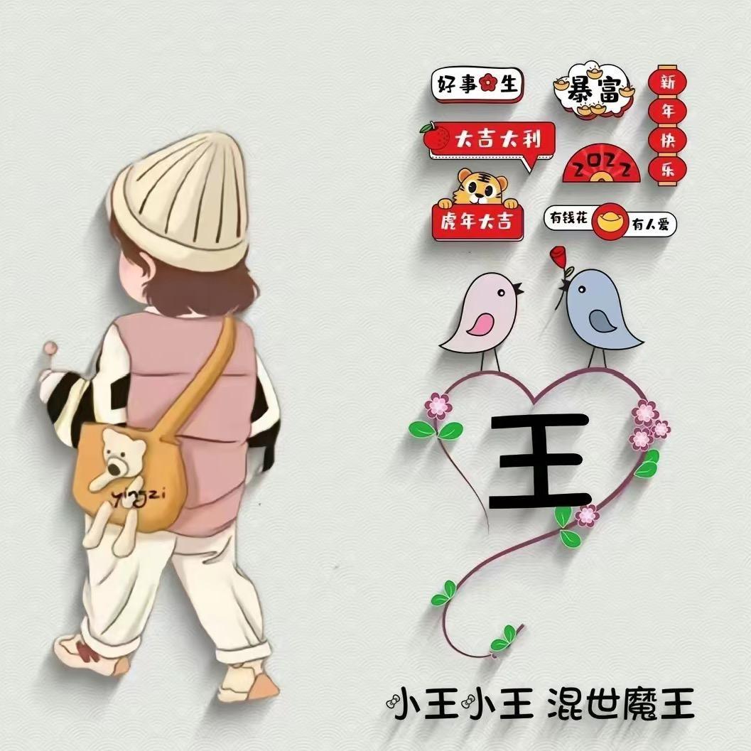 酒窝。