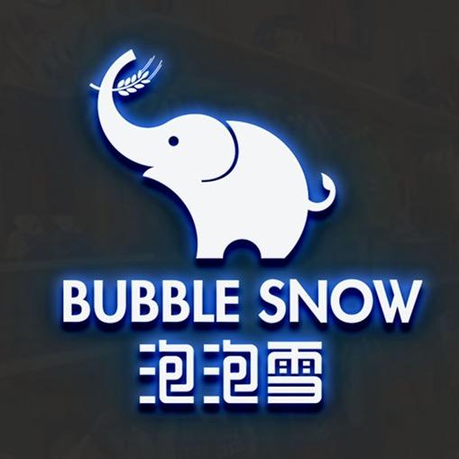 泡泡雪官方婴童店