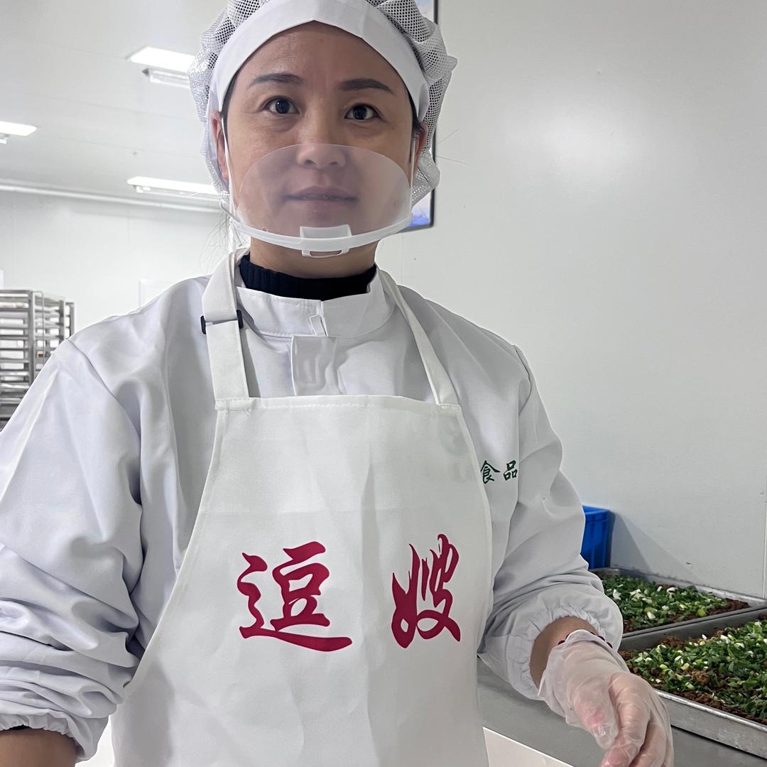 衢州特色早餐珍姐