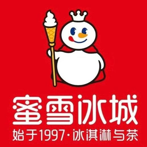 蜜雪冰城（毛莲山店）