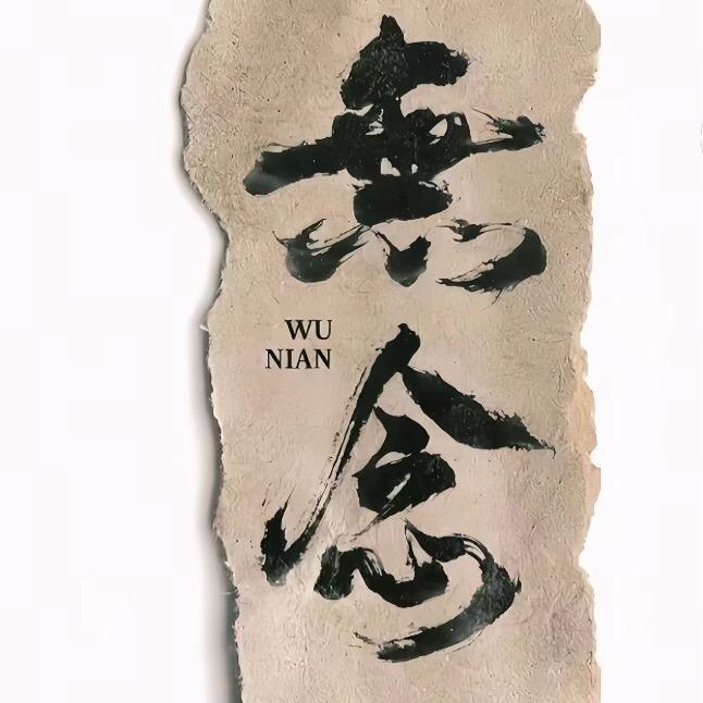 ·