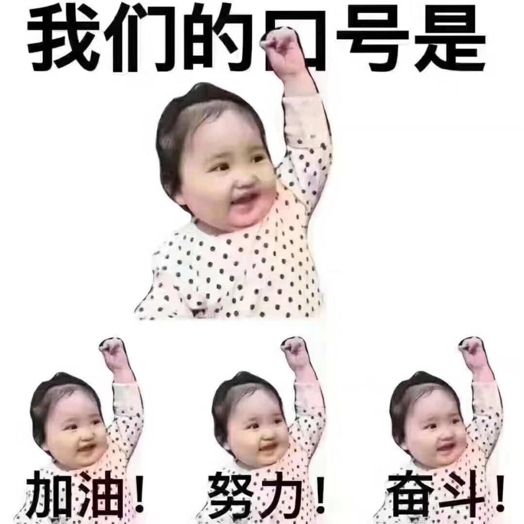 昌邑宏康旅游客运有限公司