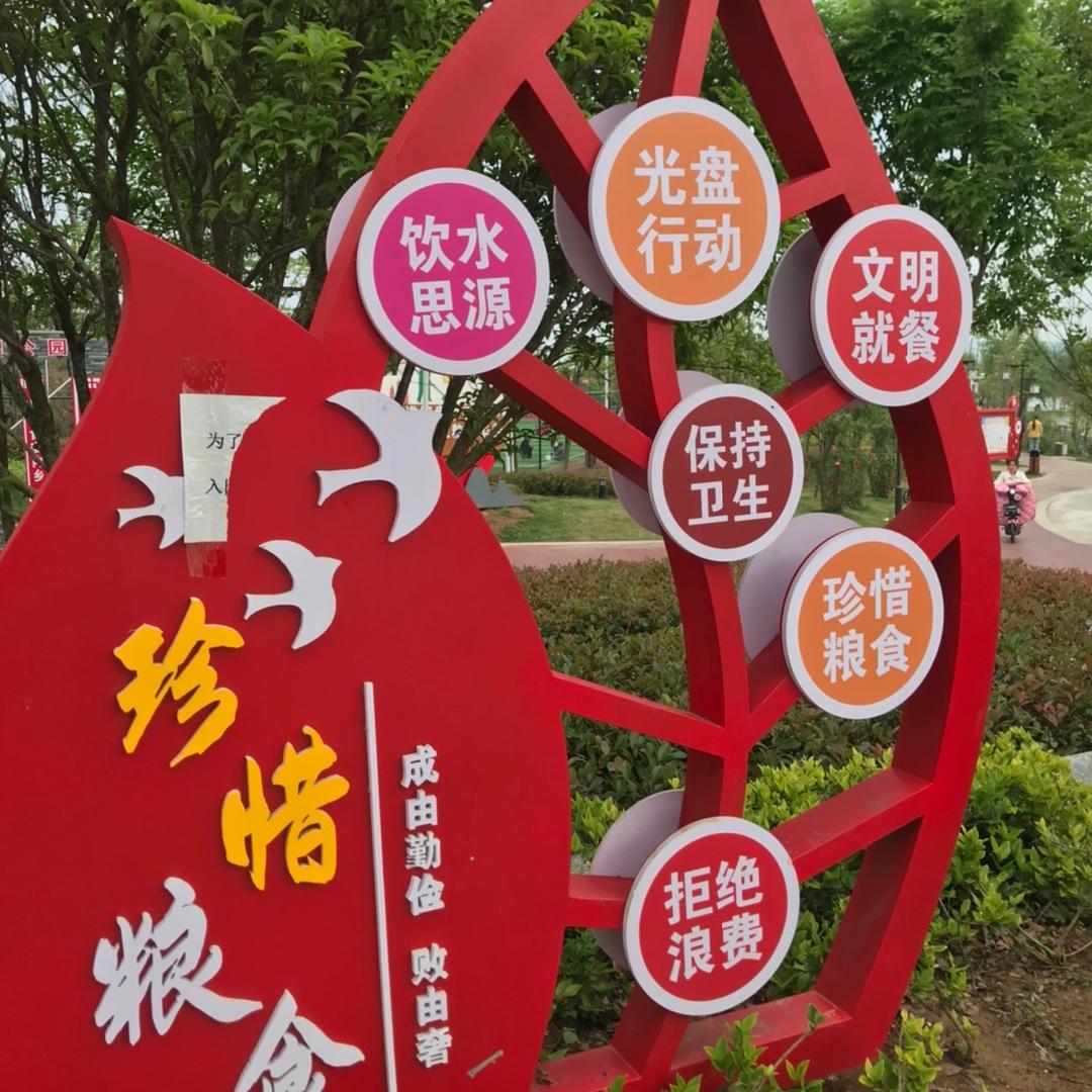 W，雨后彩虹🌈