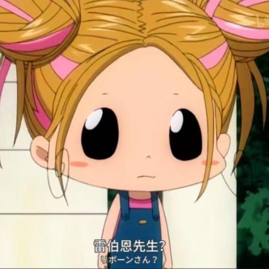 岁岁年年爱吃谷（破碎版）