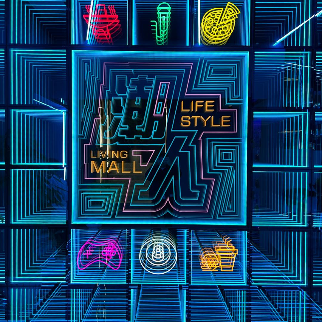 潮人DY台球（招助理裁判）