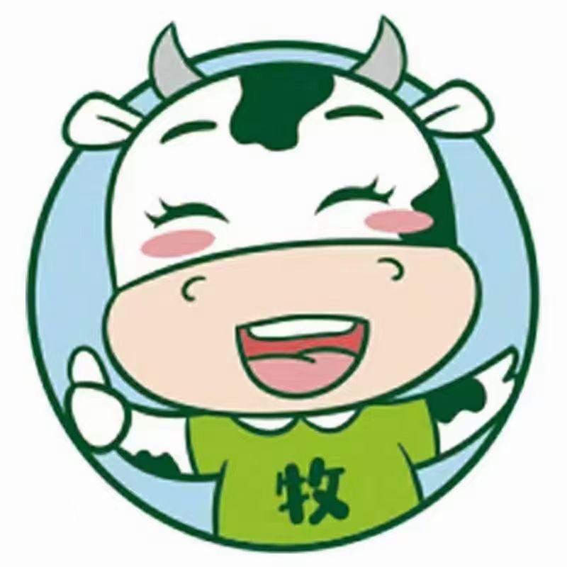 牧民人家官方旗舰店