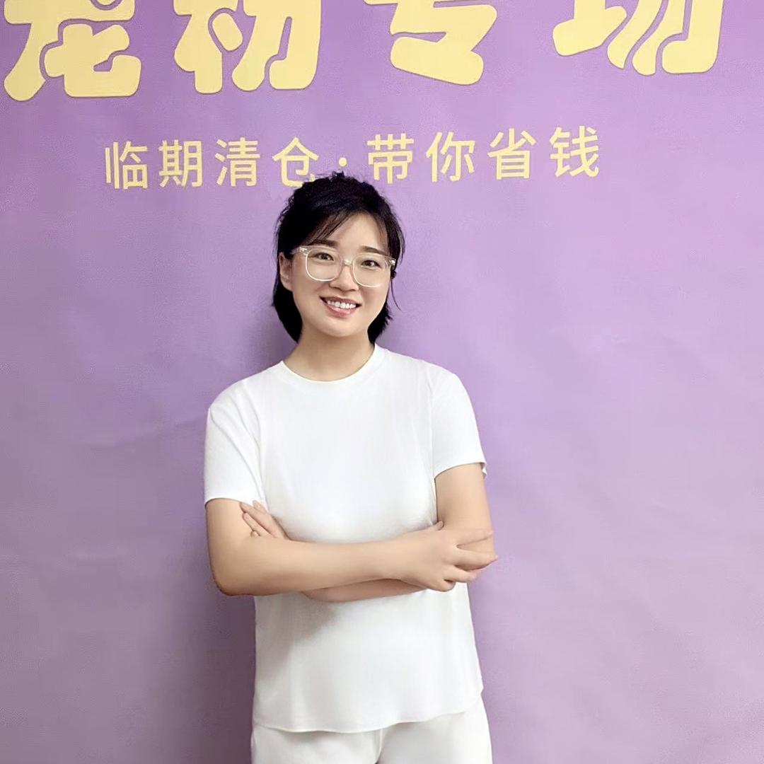 琪琪（临期清仓）