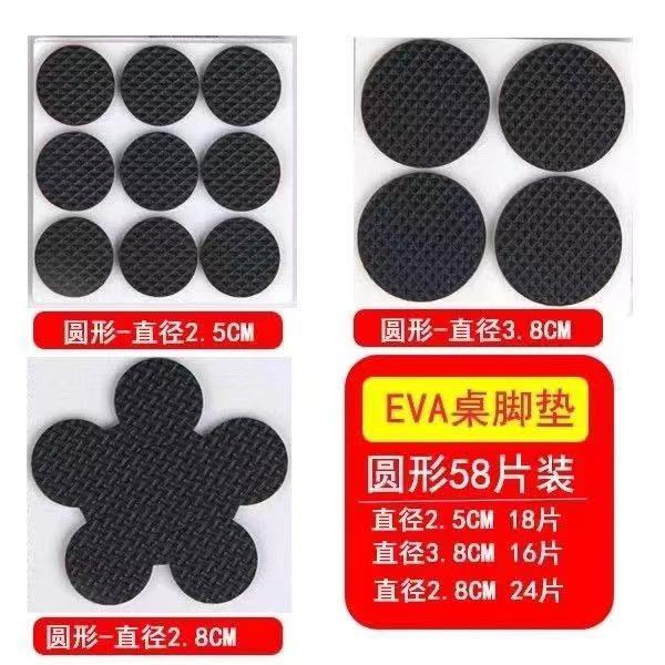 余姚茂宏模切加工冲形