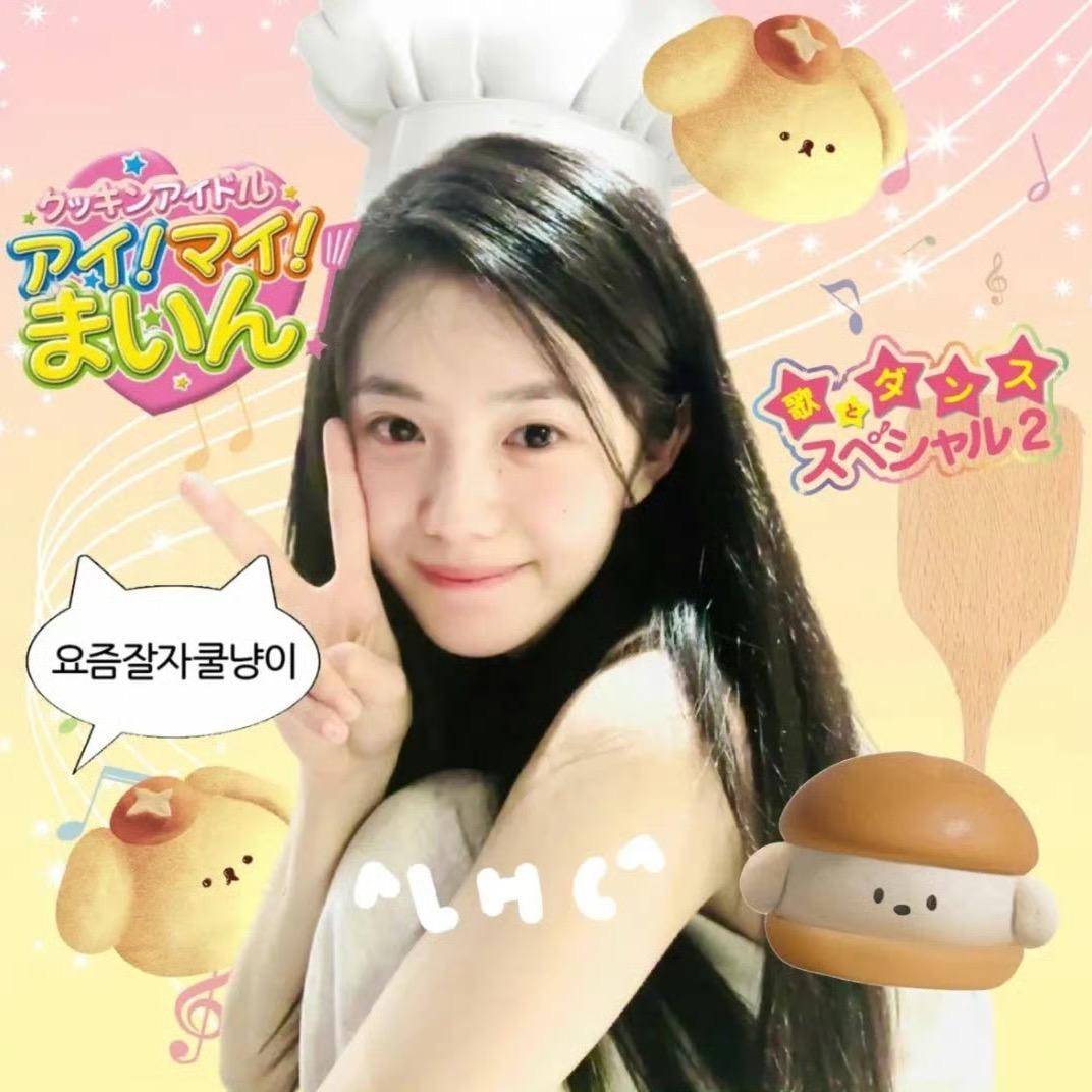 福福福