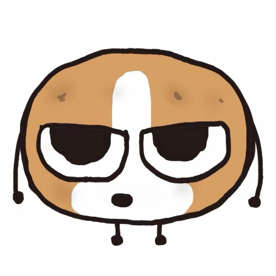 諵