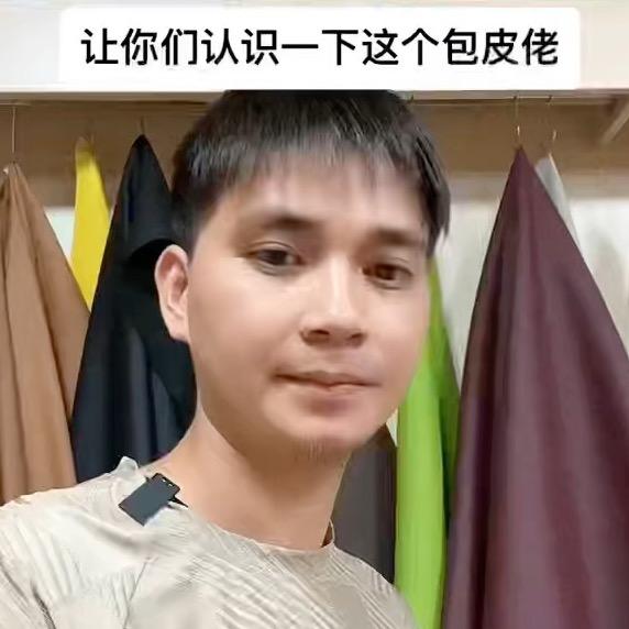 啊龙改车内饰 (车友达总店)