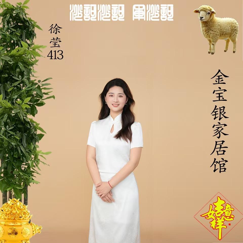 宿迁胖妞家具
