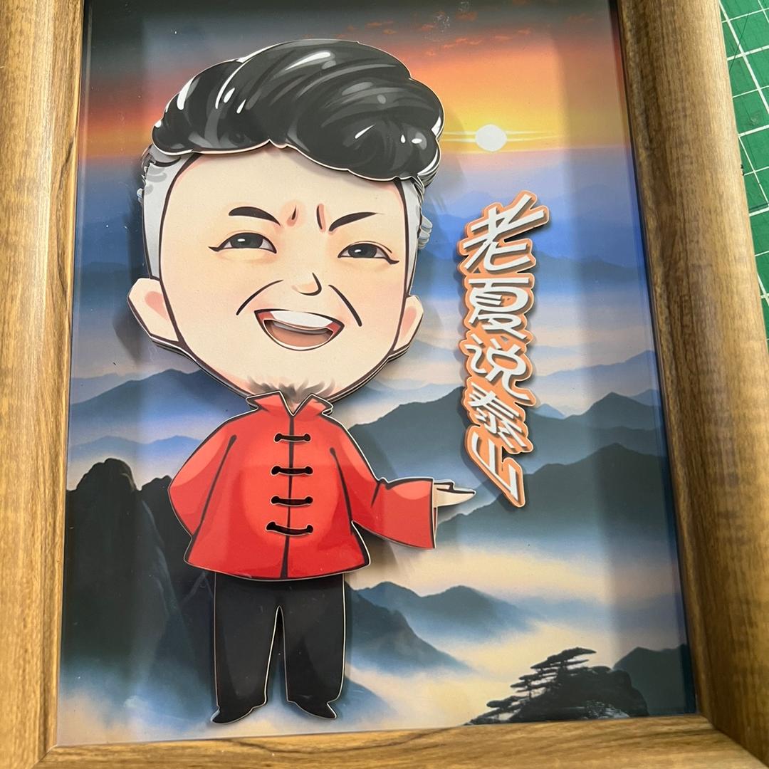 老夏说泰山
