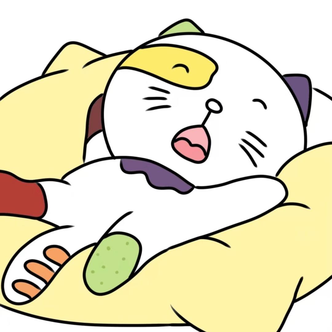 錦、