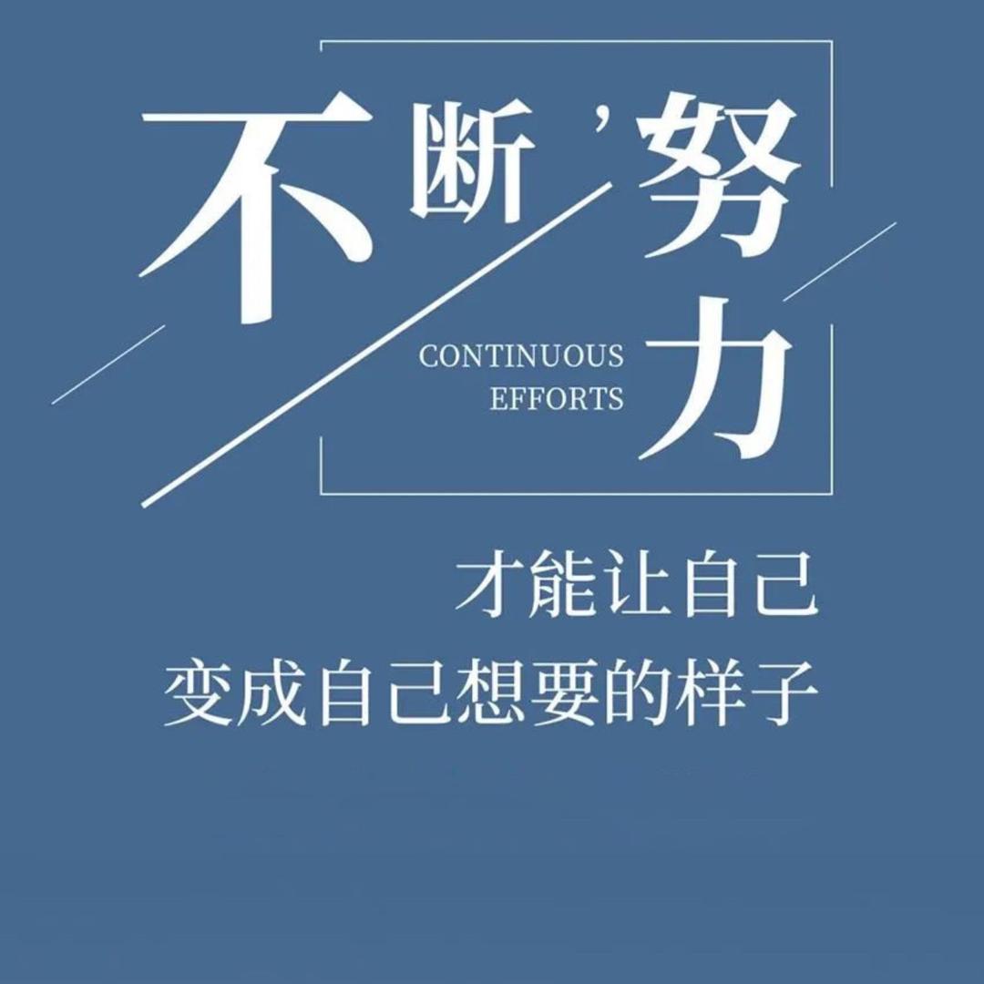 认知决定一切