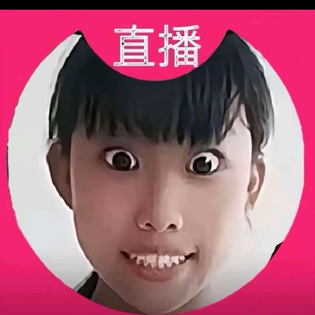 超雄抑郁症半夜刷视频笑漏尿导致被护工打死