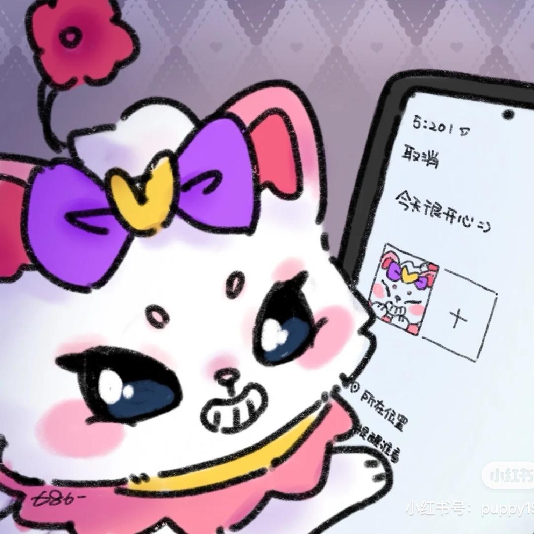 善良之狗