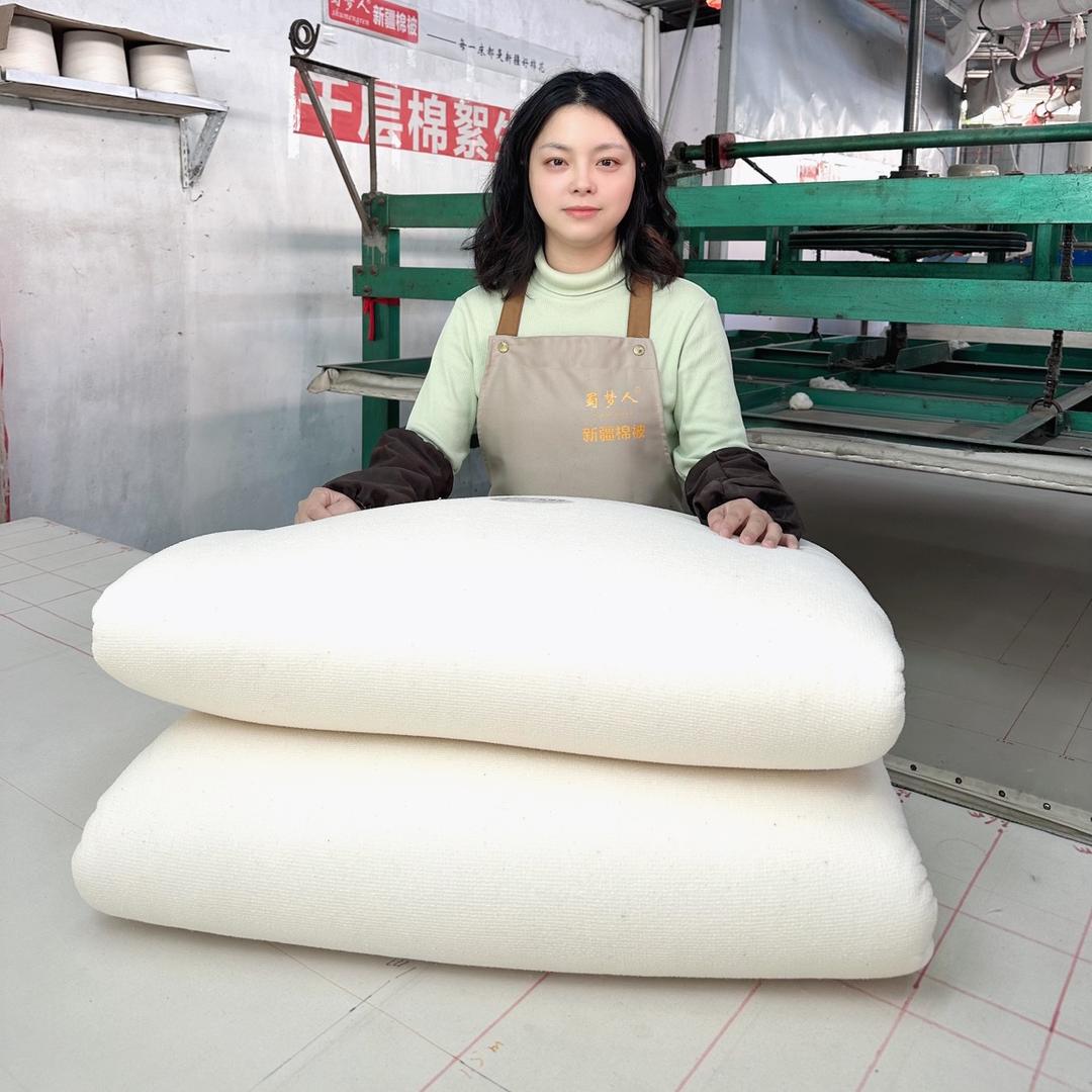 遥妹儿新疆棉被