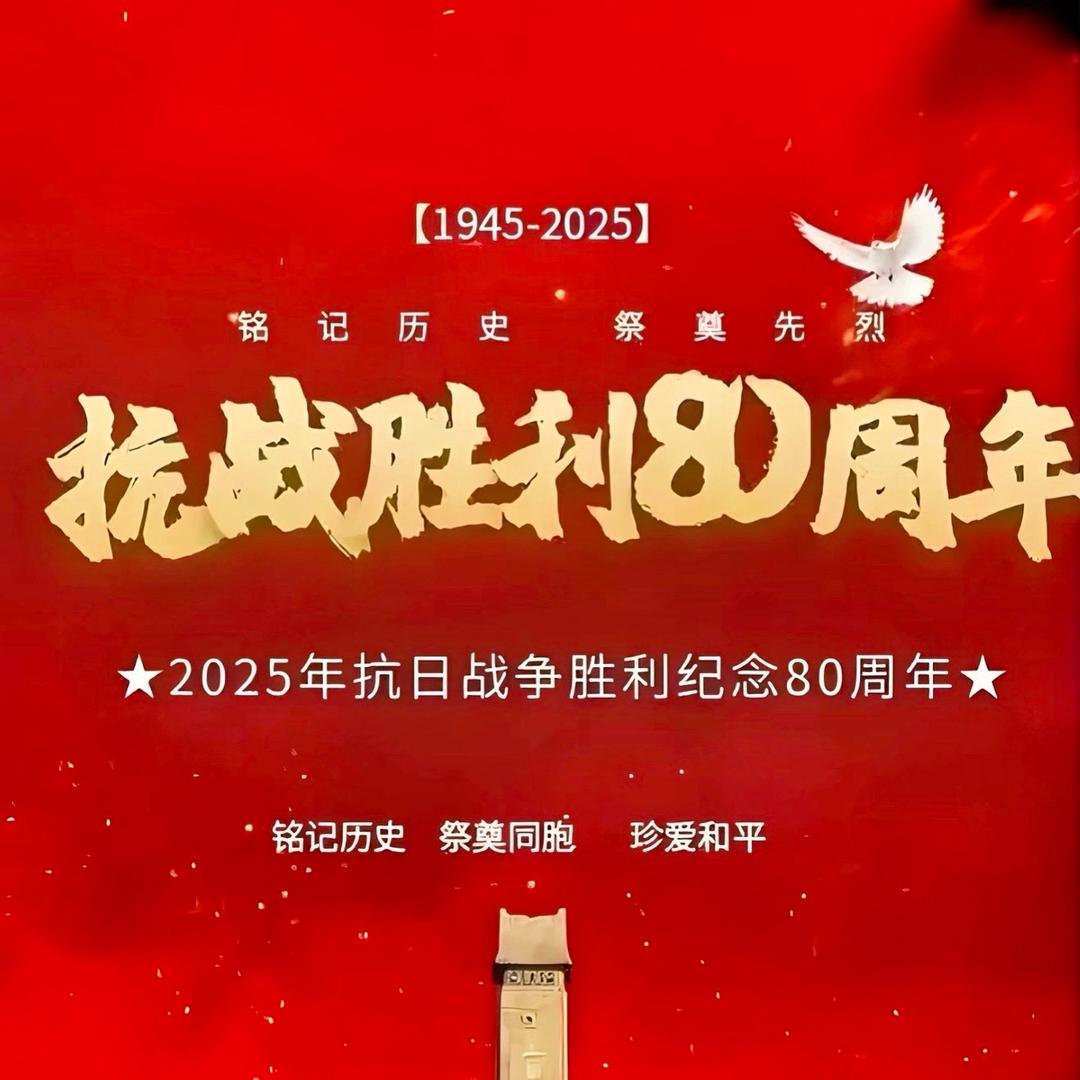 喜宝