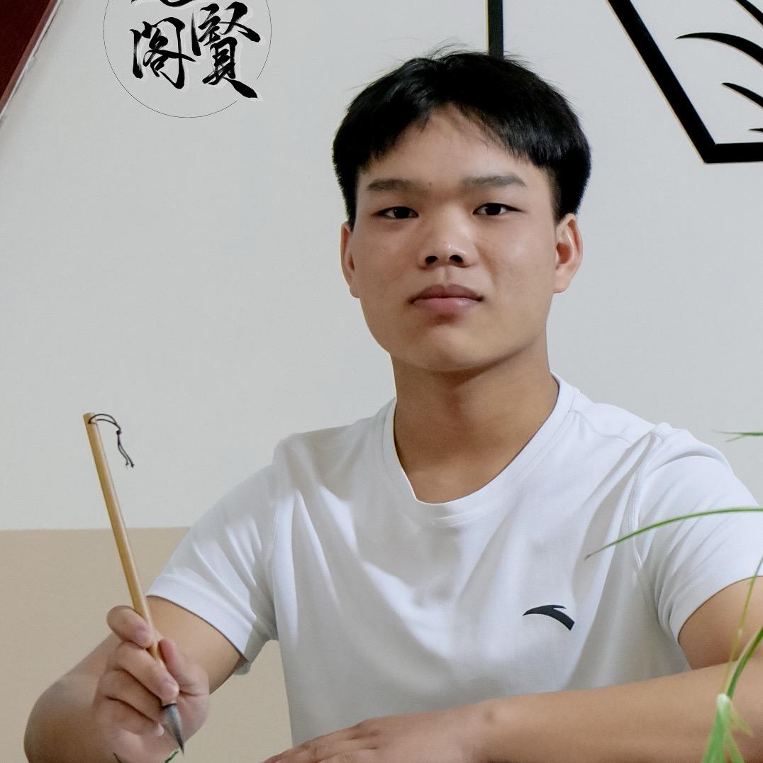 曲靖七贤阁书法—李老师
