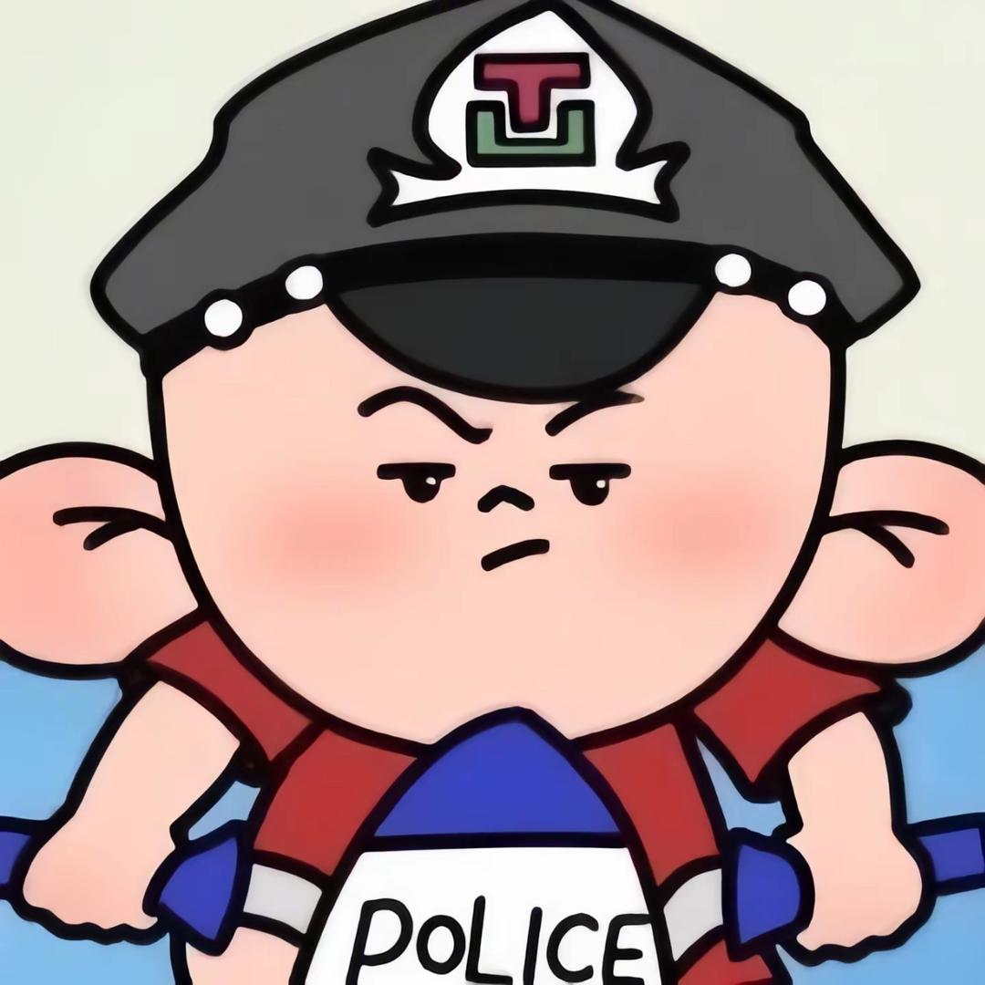 Yuui
