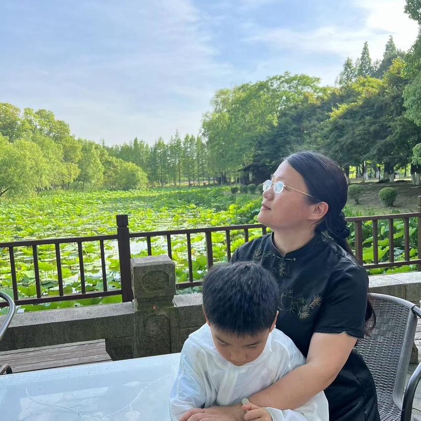林子