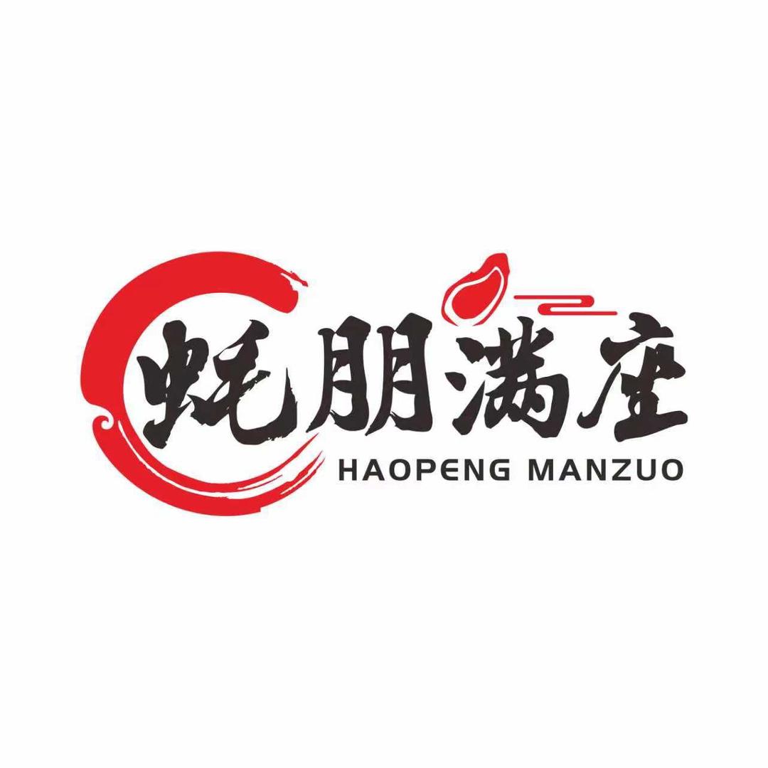 蚝朋满座-蚝新鲜