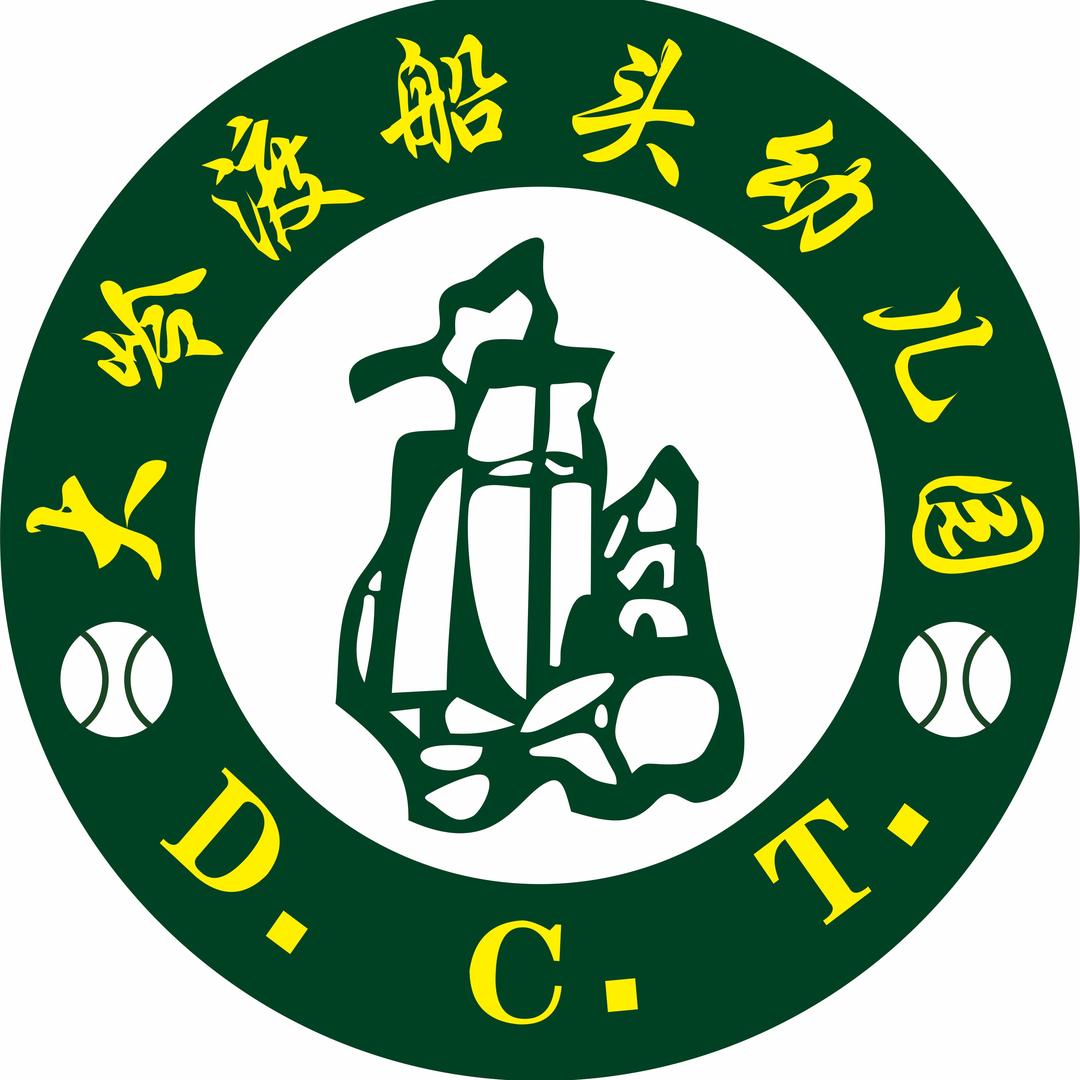 惠东大岭渡船头幼儿园