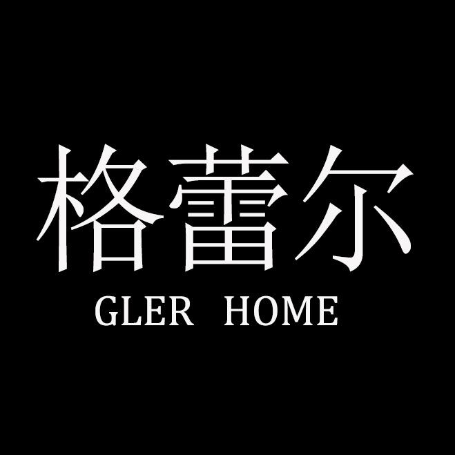 格蕾尔实木家具旗舰店