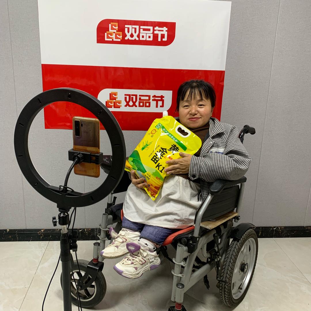 阳光女王 励志小个妈妈甄选