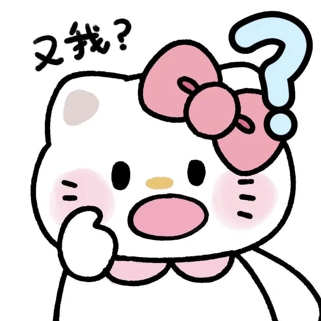蒜尼莓莓