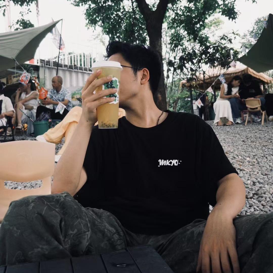 人间冰美式