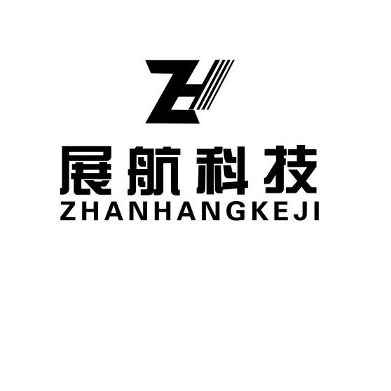 展航科技