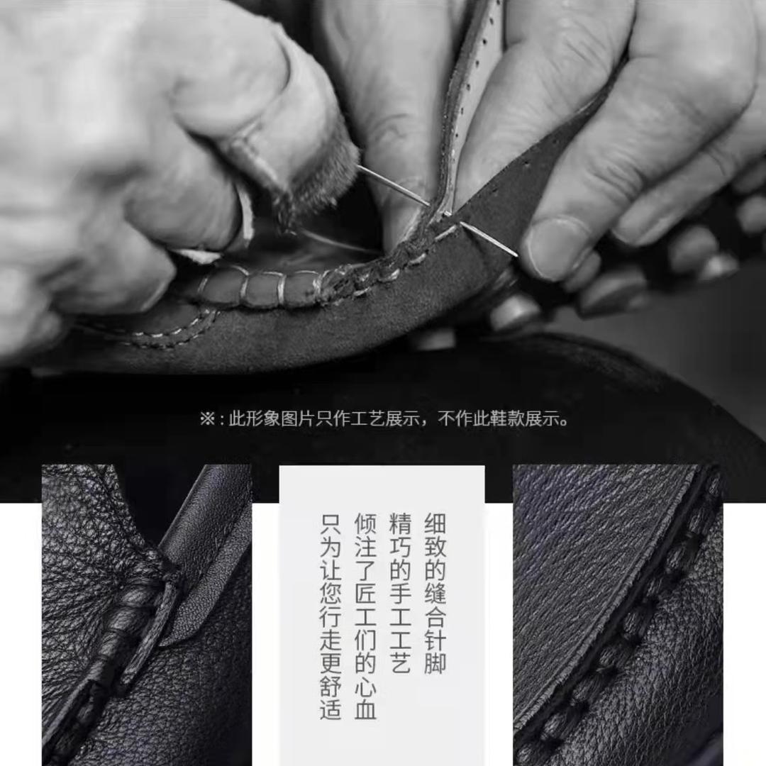 鼎盛鞋业工厂