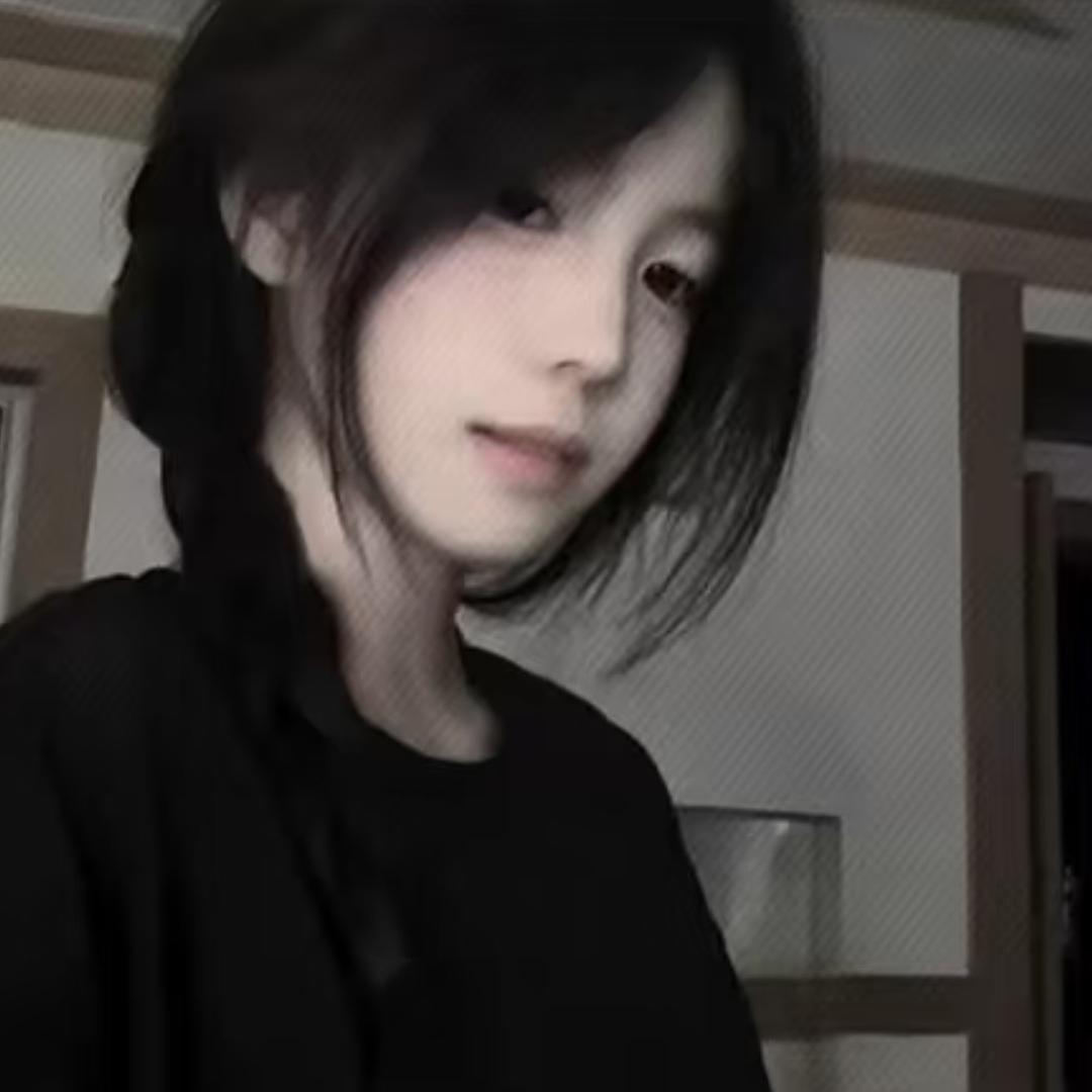 绒