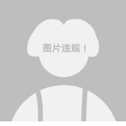 俞