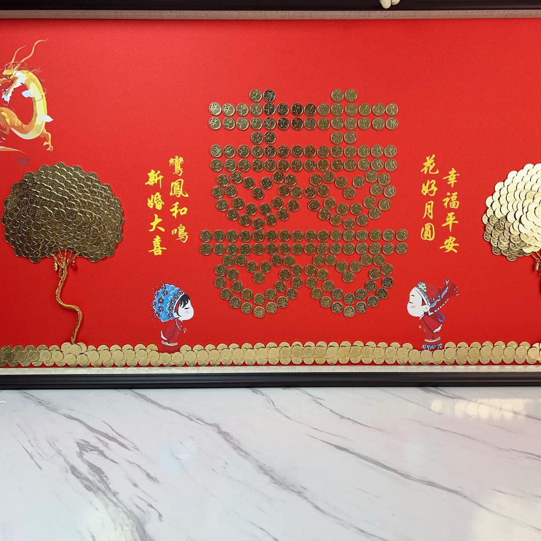 山海工艺