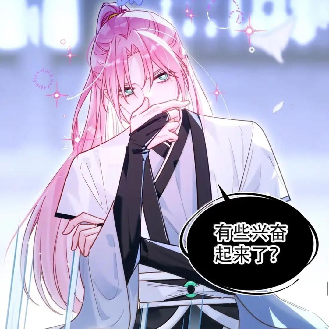 烈阳