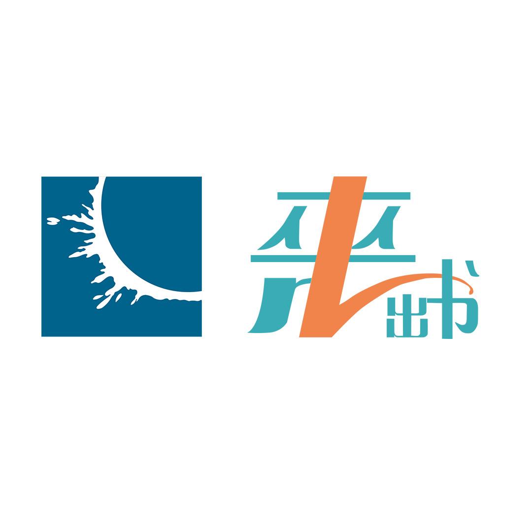 知识产权出版社来出书