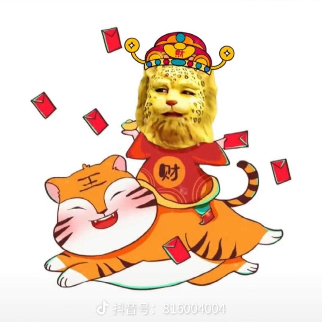 串戏