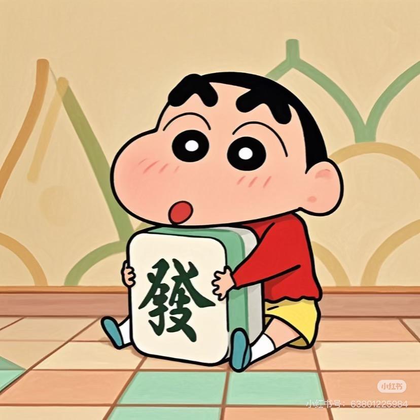 蒂夫潮玩diy