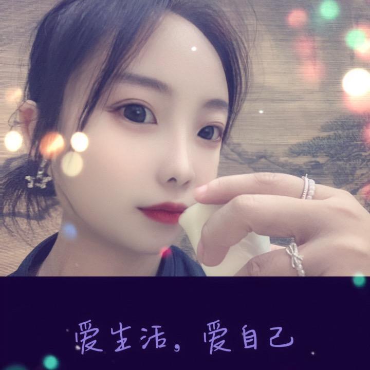 锁爱