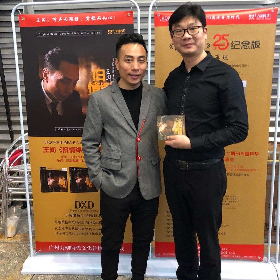 嘉兴市经开情艺汽车音响店