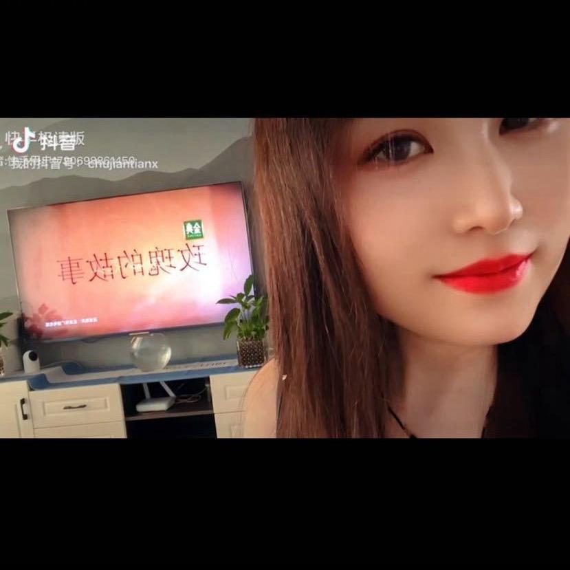 娜娜