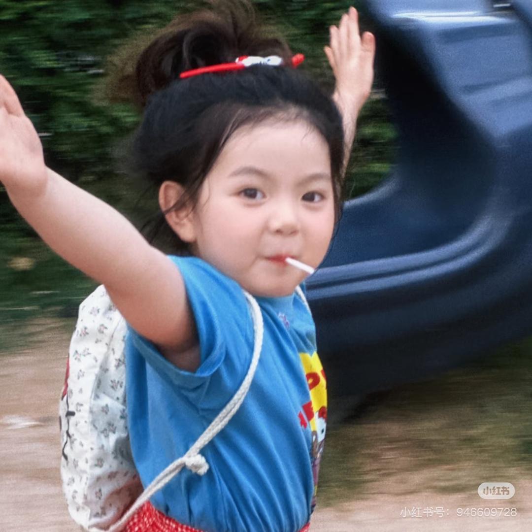 悦悦妹妹