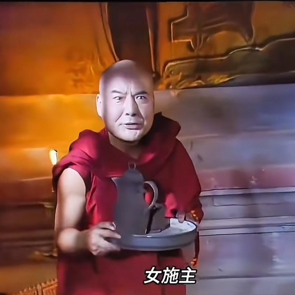 寒涵是憨憨