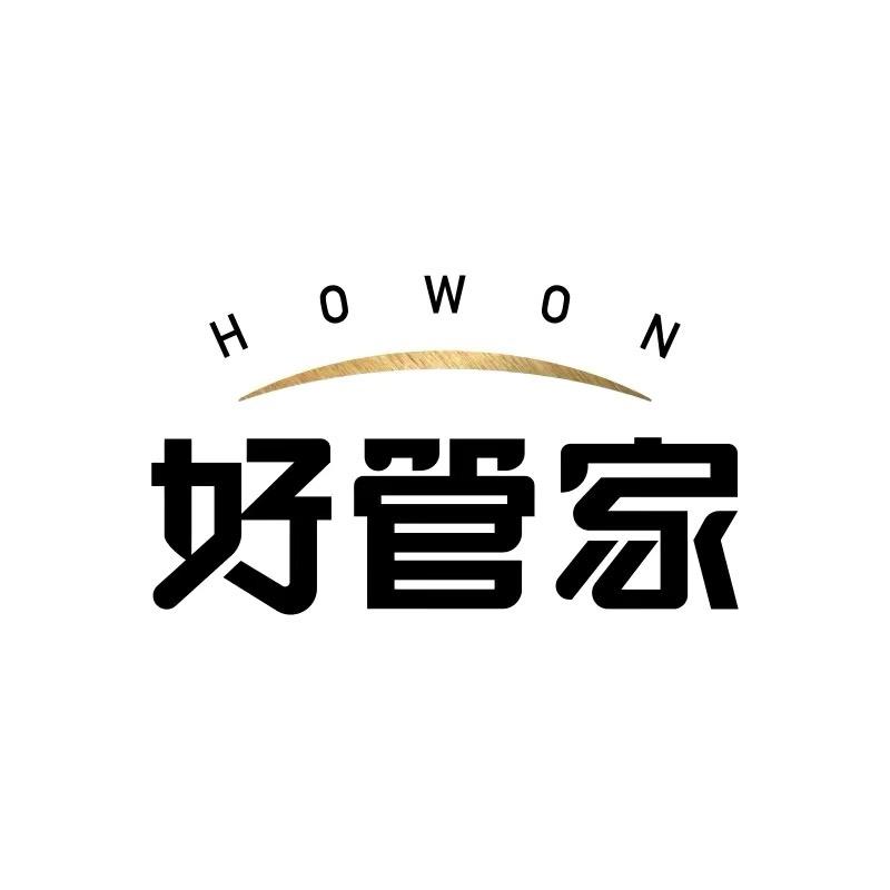 好管家家居旗舰店