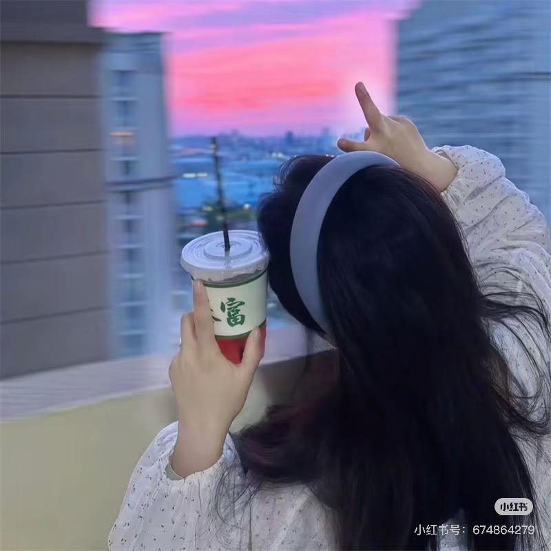 Y 瑶