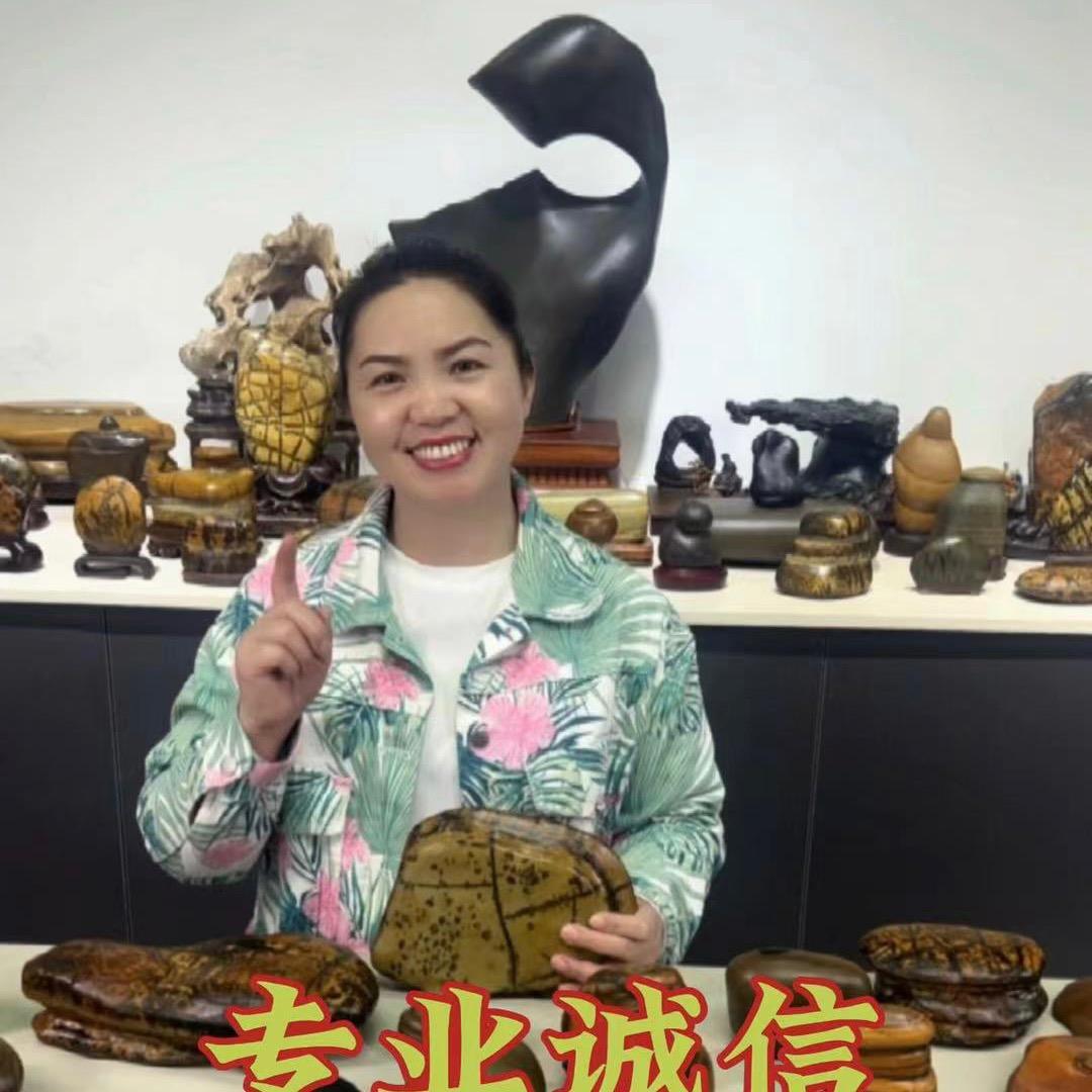 奇石缘木子