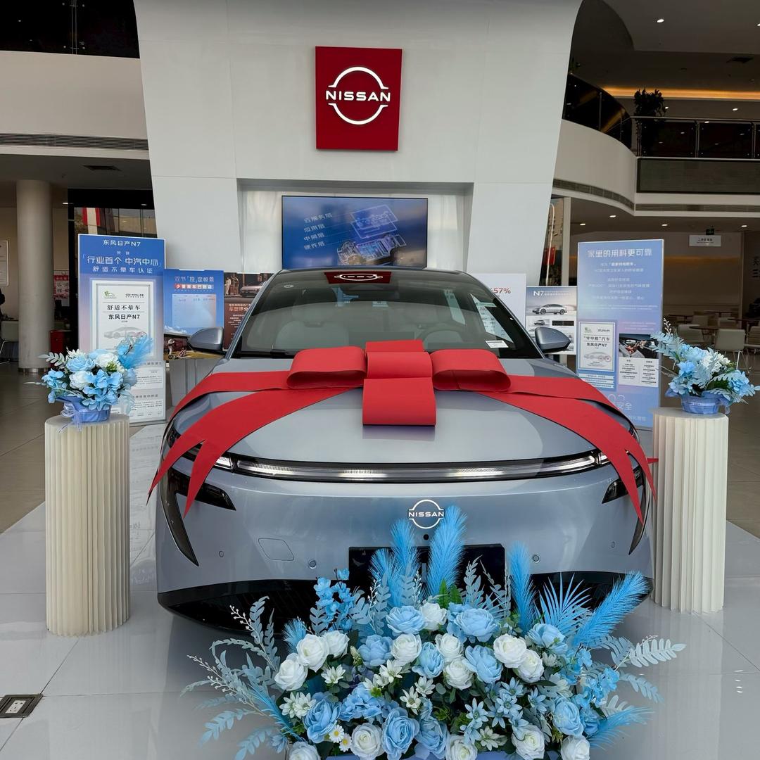 新疆运迈汽车服务有限公司🇨🇳